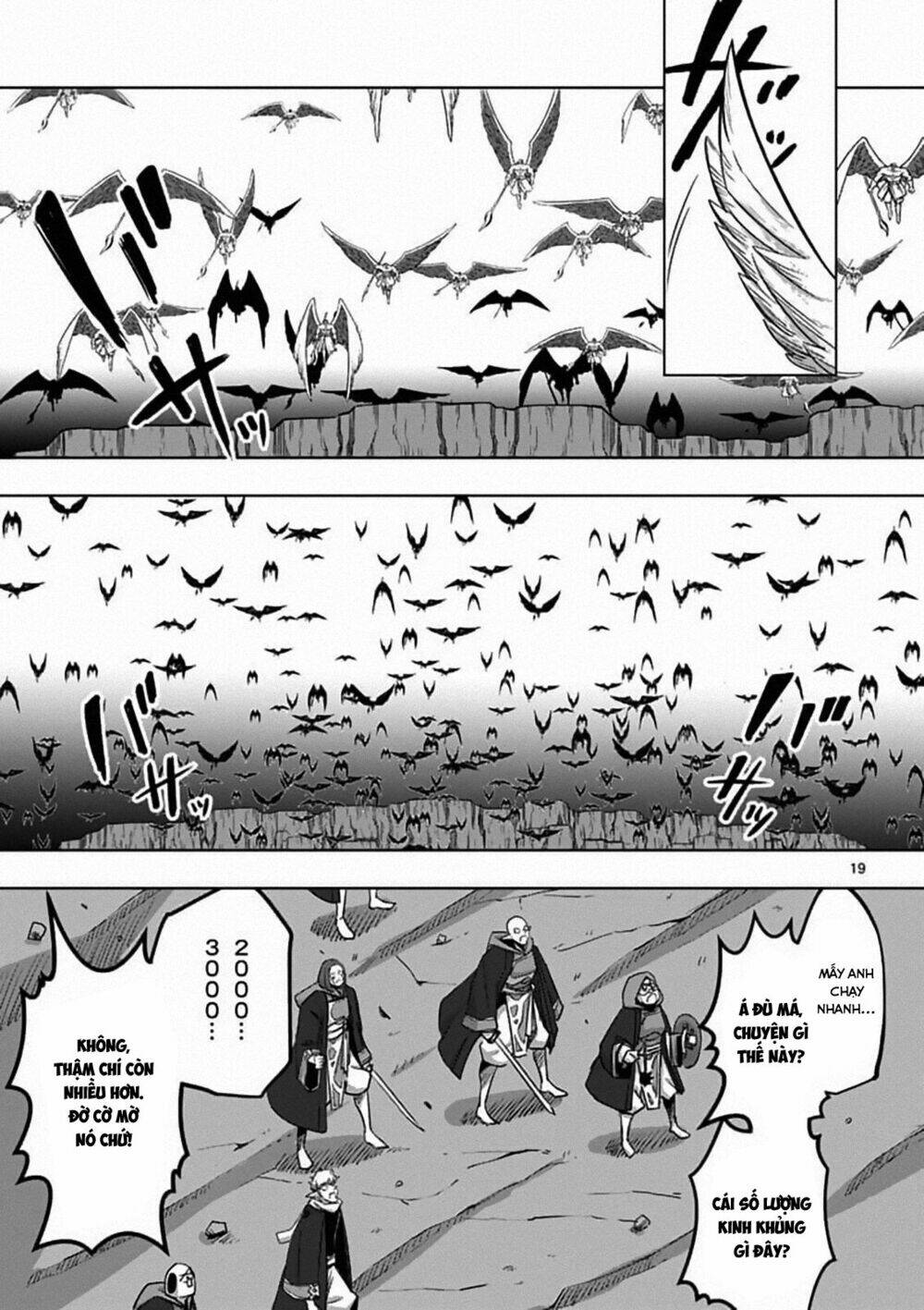 helck manga chapter 82.2 3