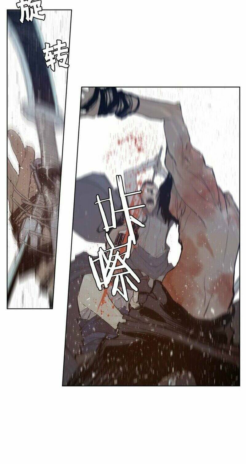 thanh gươm danh vọng chapter 27 18