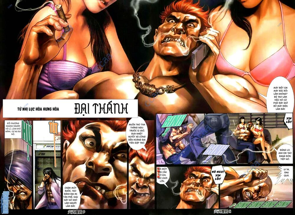 hỏa vũ diệu dương chapter 327 5