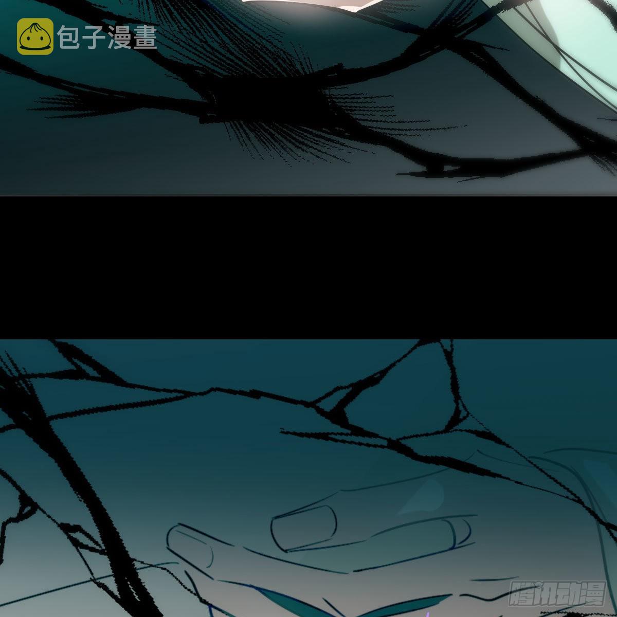 Bắt Lấy Ngao Ngao chapter 202 - Trang 2
