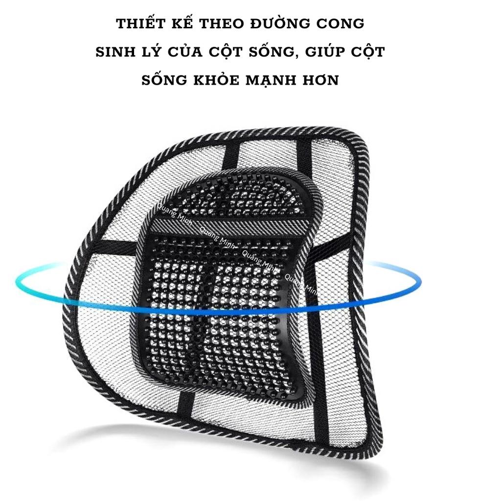 Đỡ Cột Sống Dành Cho Xe Hơi Văn Phòng - Bàn Làm Việc