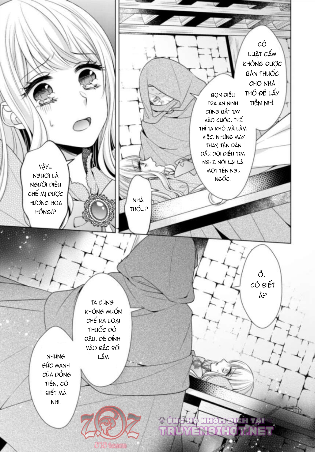 tướng quân đại nhân đang chìm đắm trong tình yêu (full) chapter 4.2 4