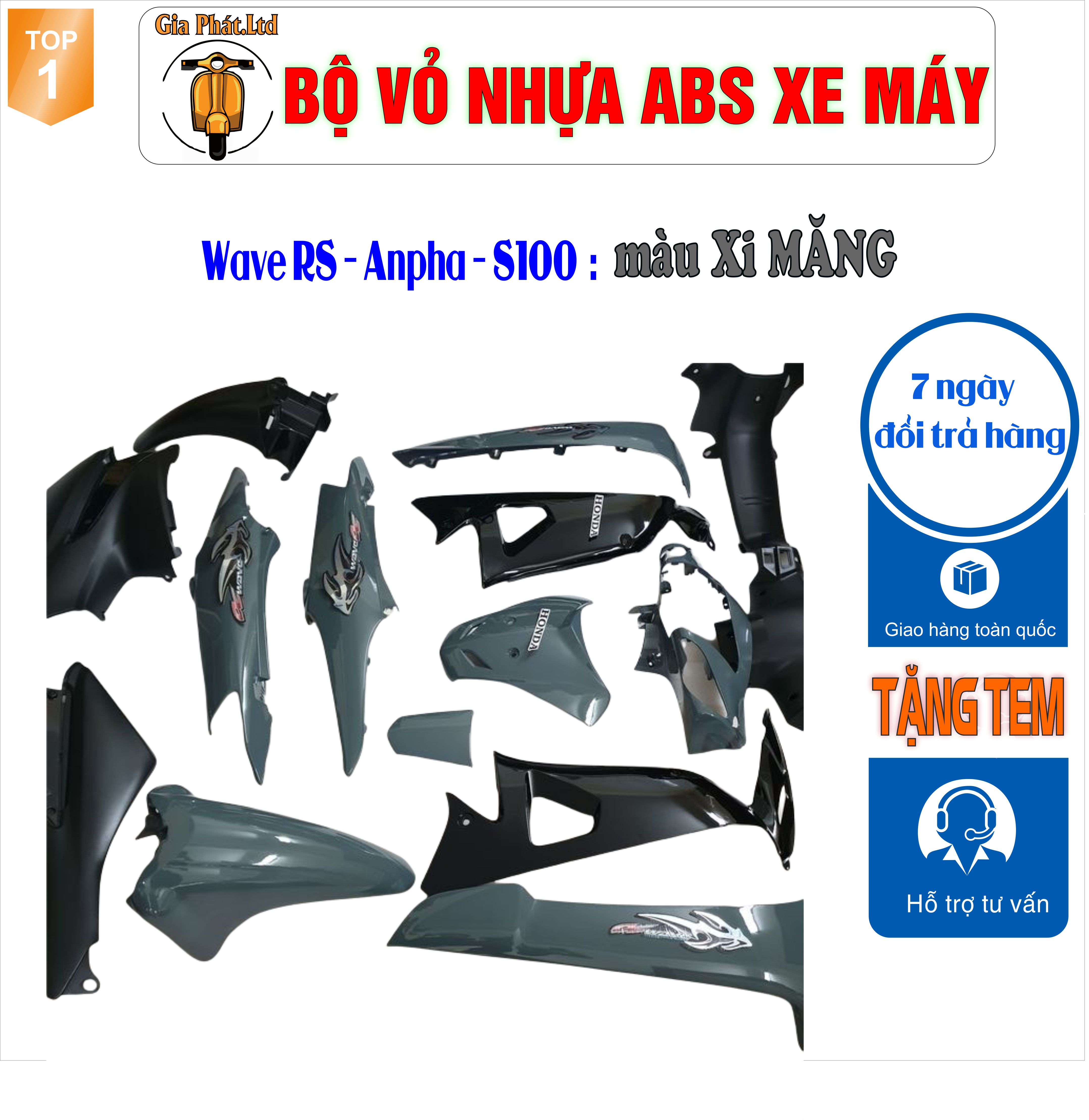 [Tặng tem] Dàn áo màu Xi Măng gắn xe Wave RS - wave alpha - wave s100, nhựa ABS nguyên sinh _TKB_1546(2346)