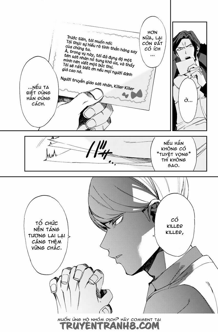 killer killer (mitomo sasako) chapter 6 23