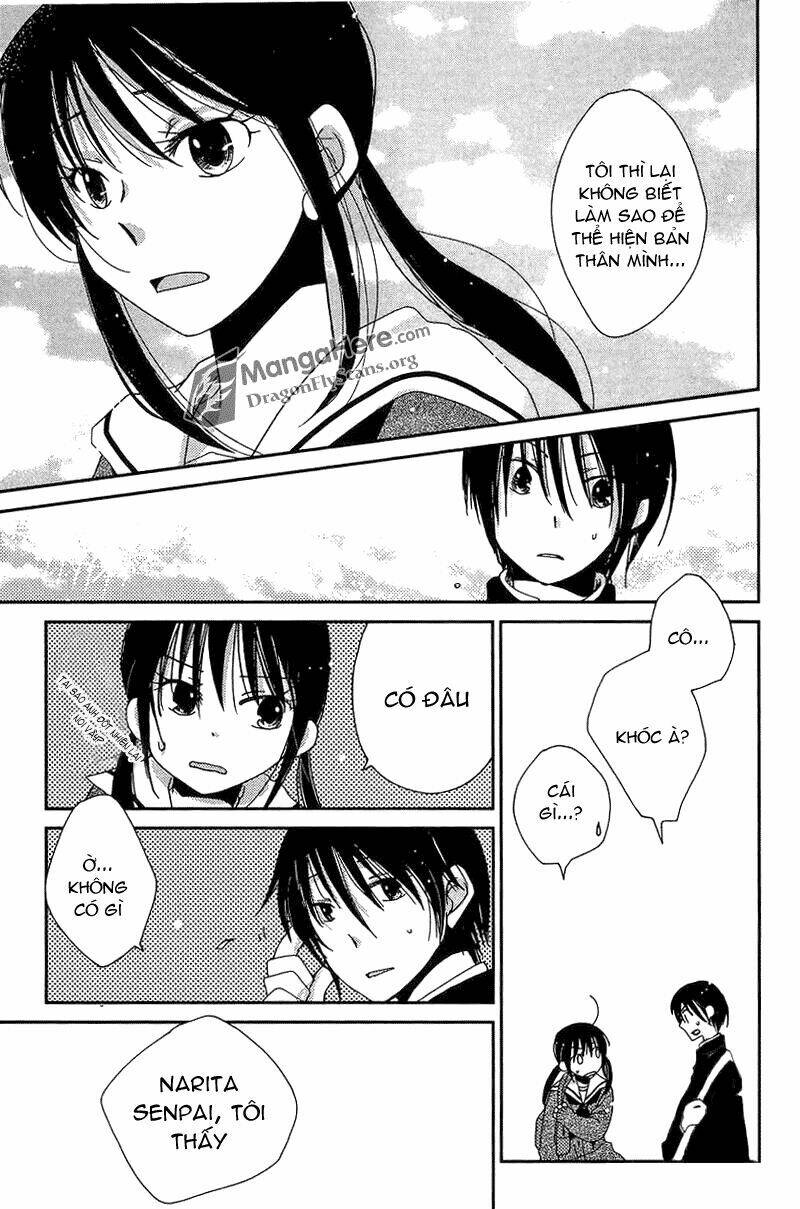 dear tear chapter 1 17