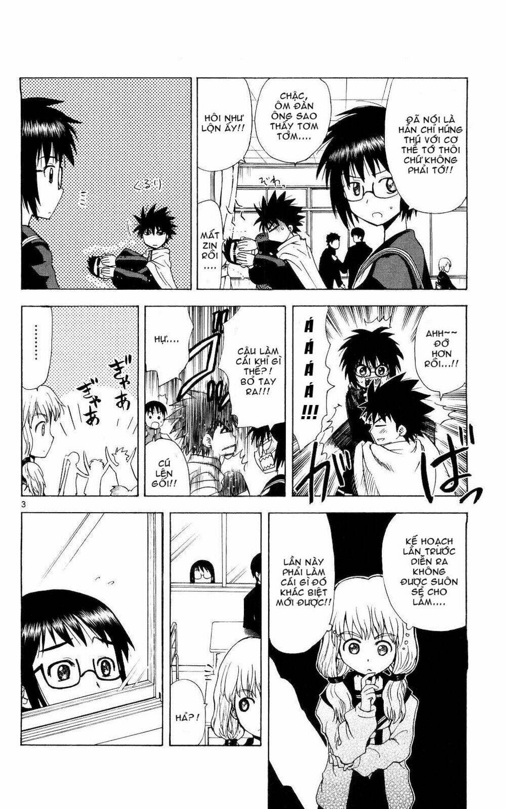 hajimete no aku (caf) chapter 65 3