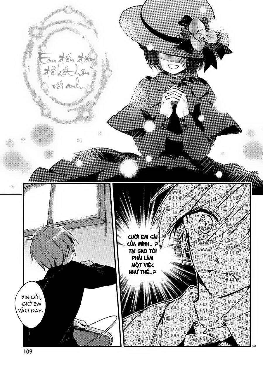 kono naka ni hitori, imouto ga iru! chapter 0 4