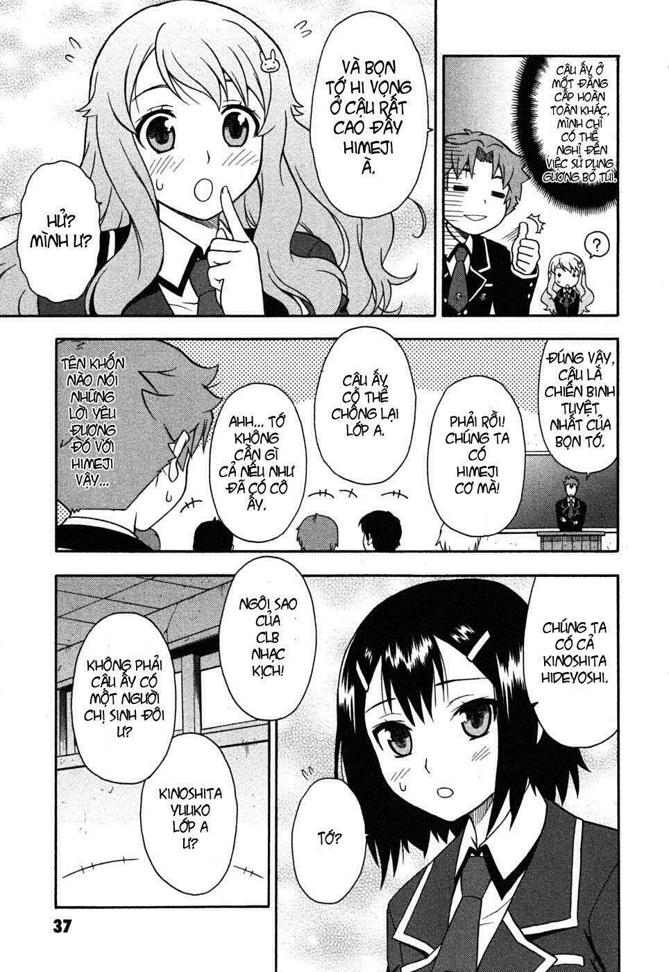 baka to test to shoukanjuu chapter 1 40