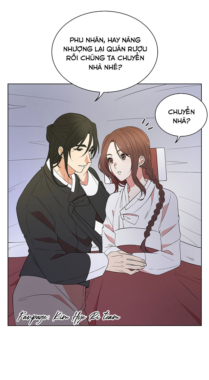 phu quân bé bỏng chapter 5.3 5