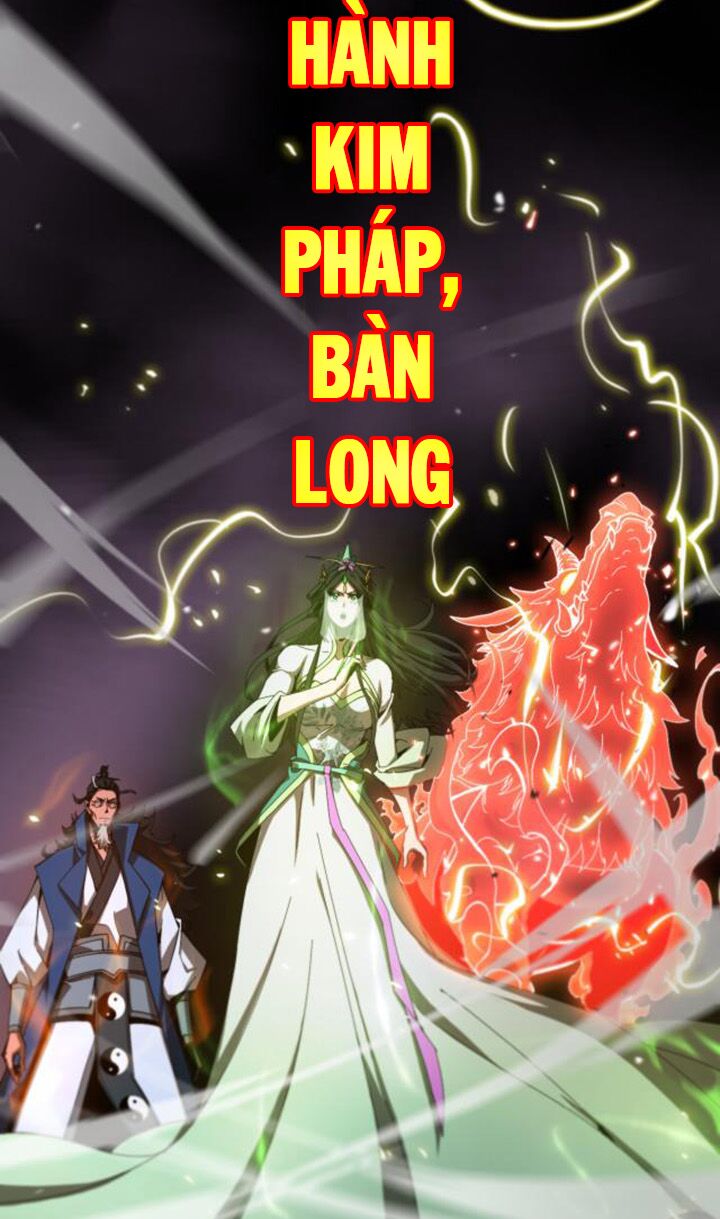 chư giới - tận thế online chapter 122 8