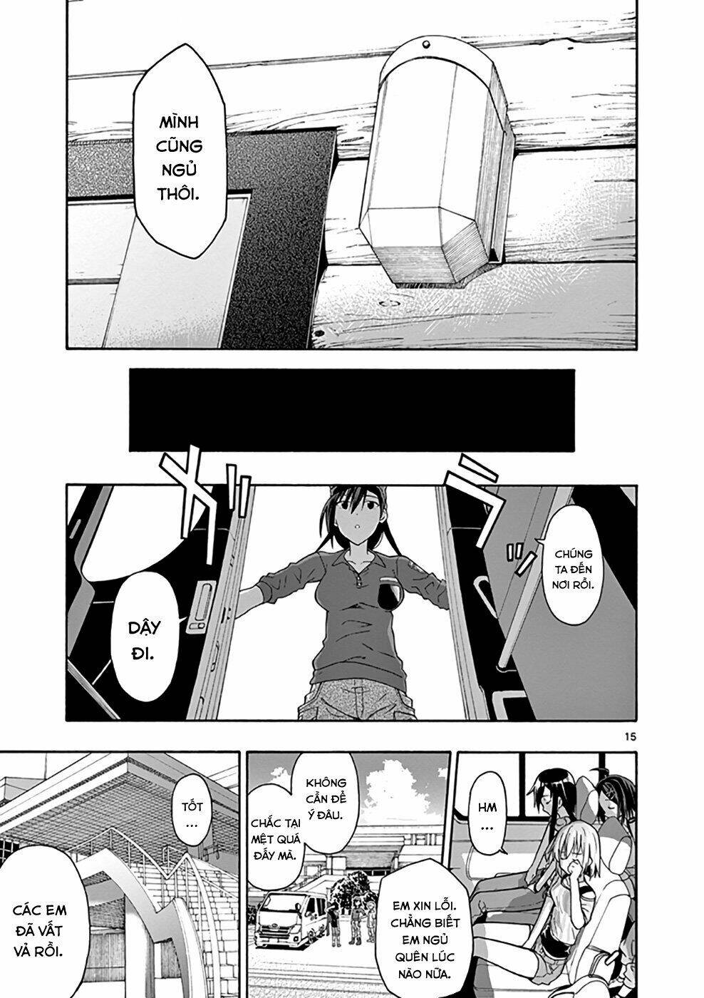 yahari ore no seishun rabukome wa machigatte iru chapter 29 16