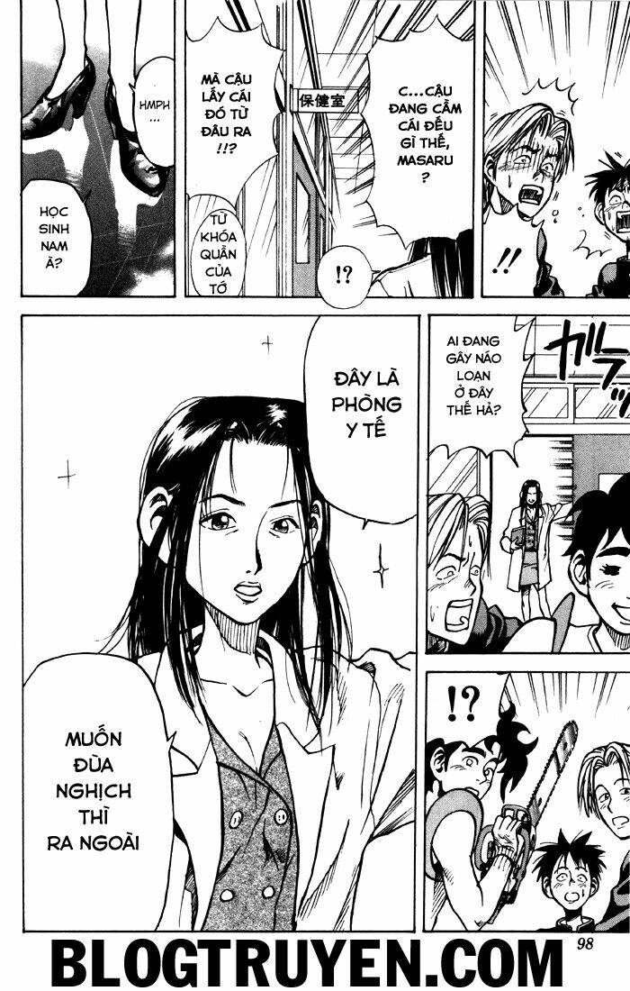 sexy commando gaiden - sugoiyo!! masaru-san chapter 5 7