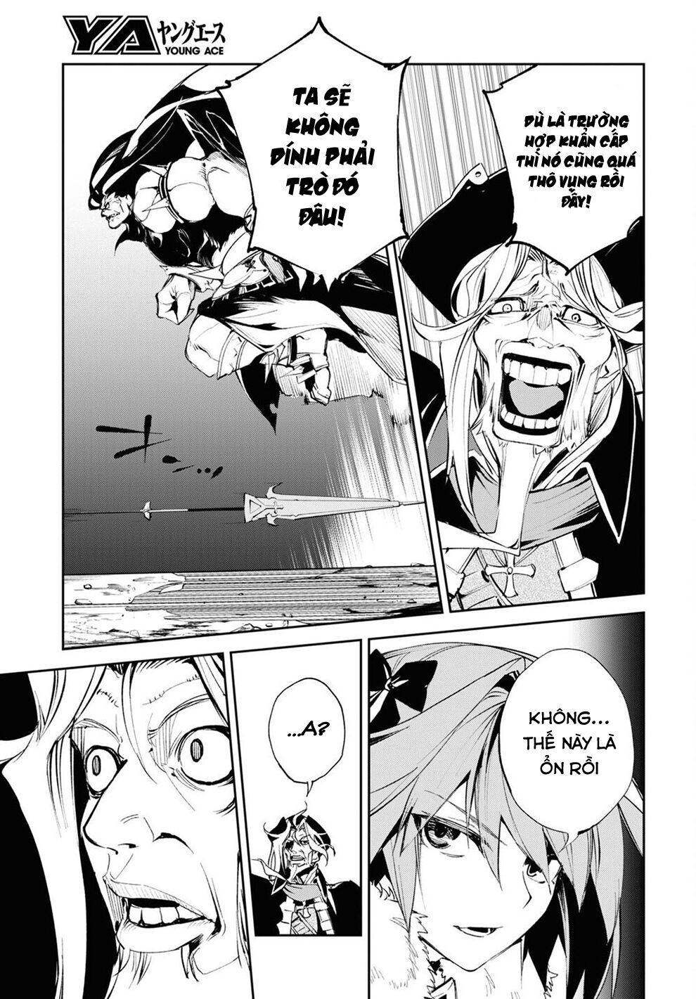 fate/grand order: epic of remnant - agartha chapter 28 26