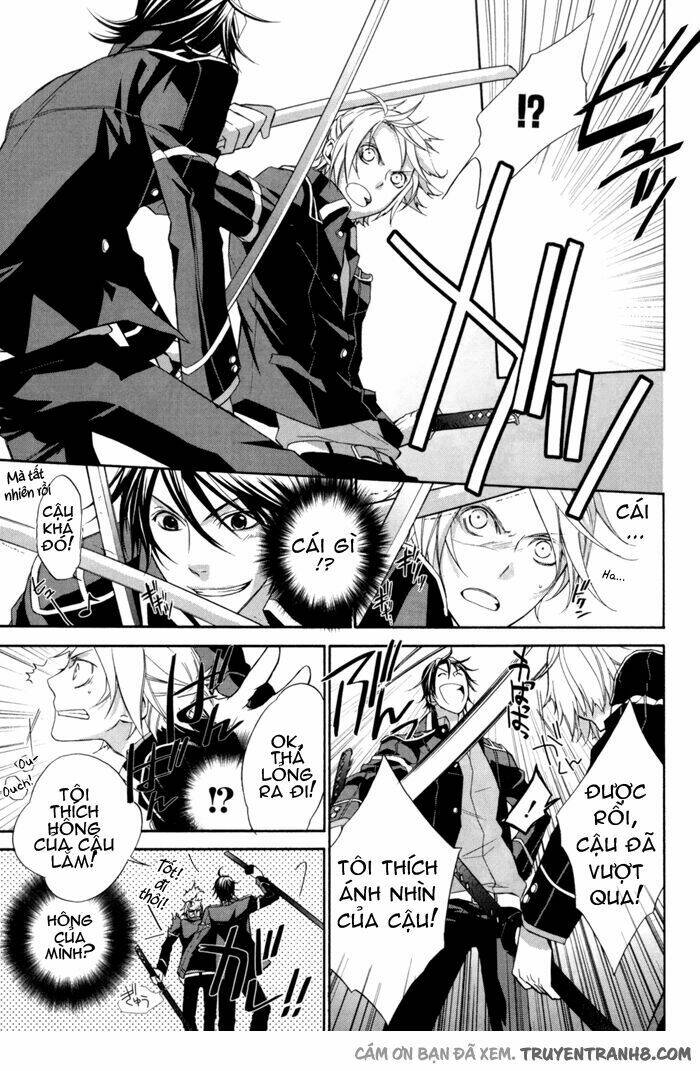 samurai drive chapter 4.1 9