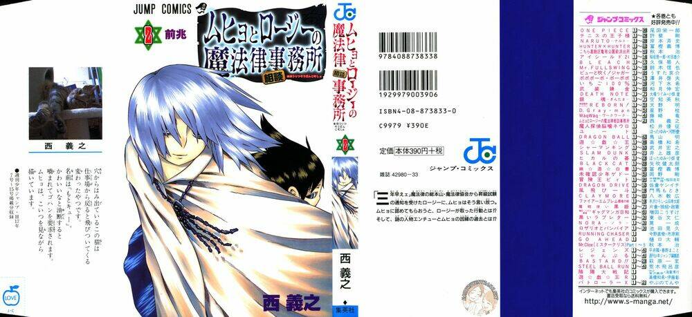 cục điều tra siêu nhiên chapter 6 2