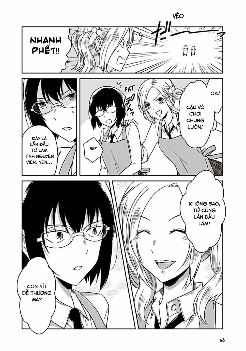 jk to sutego no akachan chapter 7 3