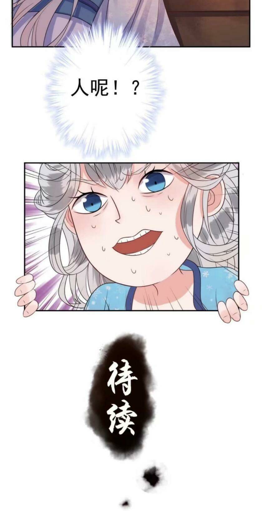 theo đuổi hoàng tử quá khó a~ chapter 49 26