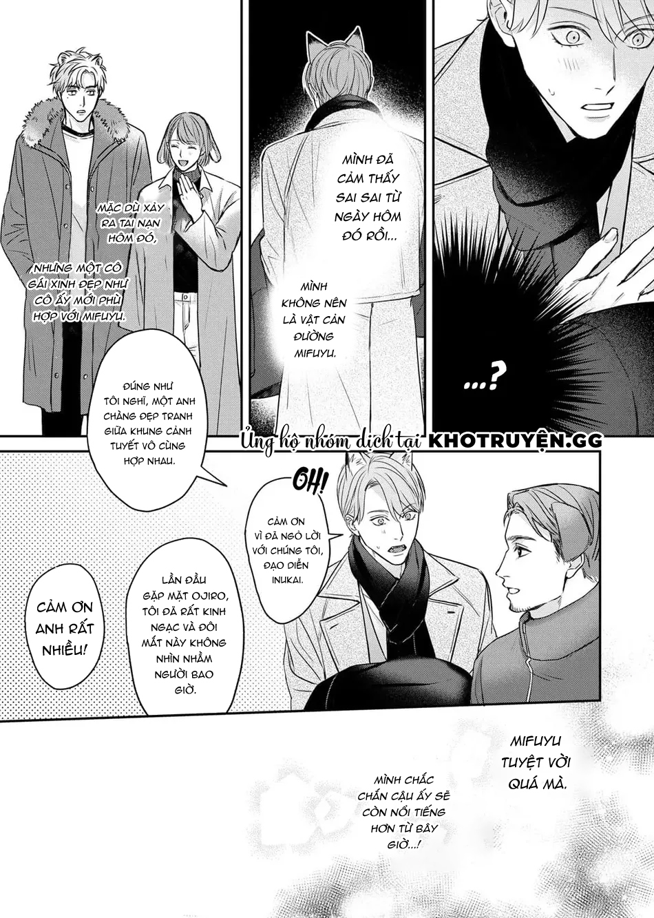 muốn được cắn anh chapter 2 5