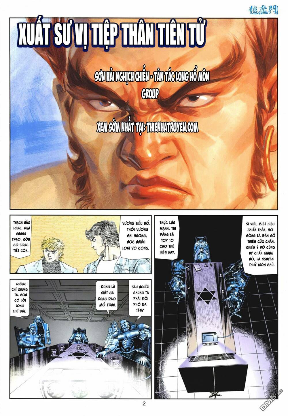 cựu tác long hổ môn chapter 1067 2