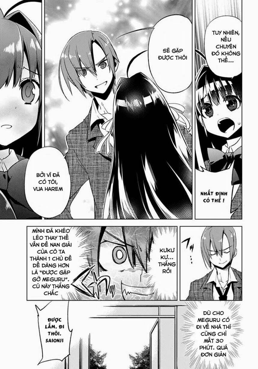 shin seitokai nio ichizon chapter 3.1 15