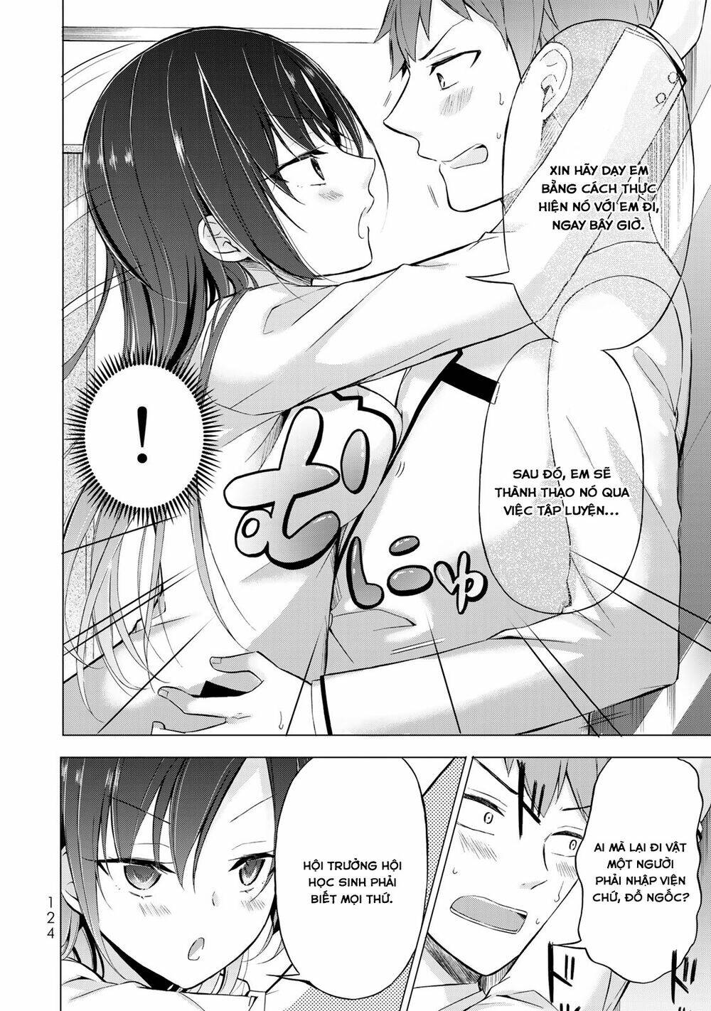 seito kaichou wa bed no ue de subete o hodoku chapter 4 32