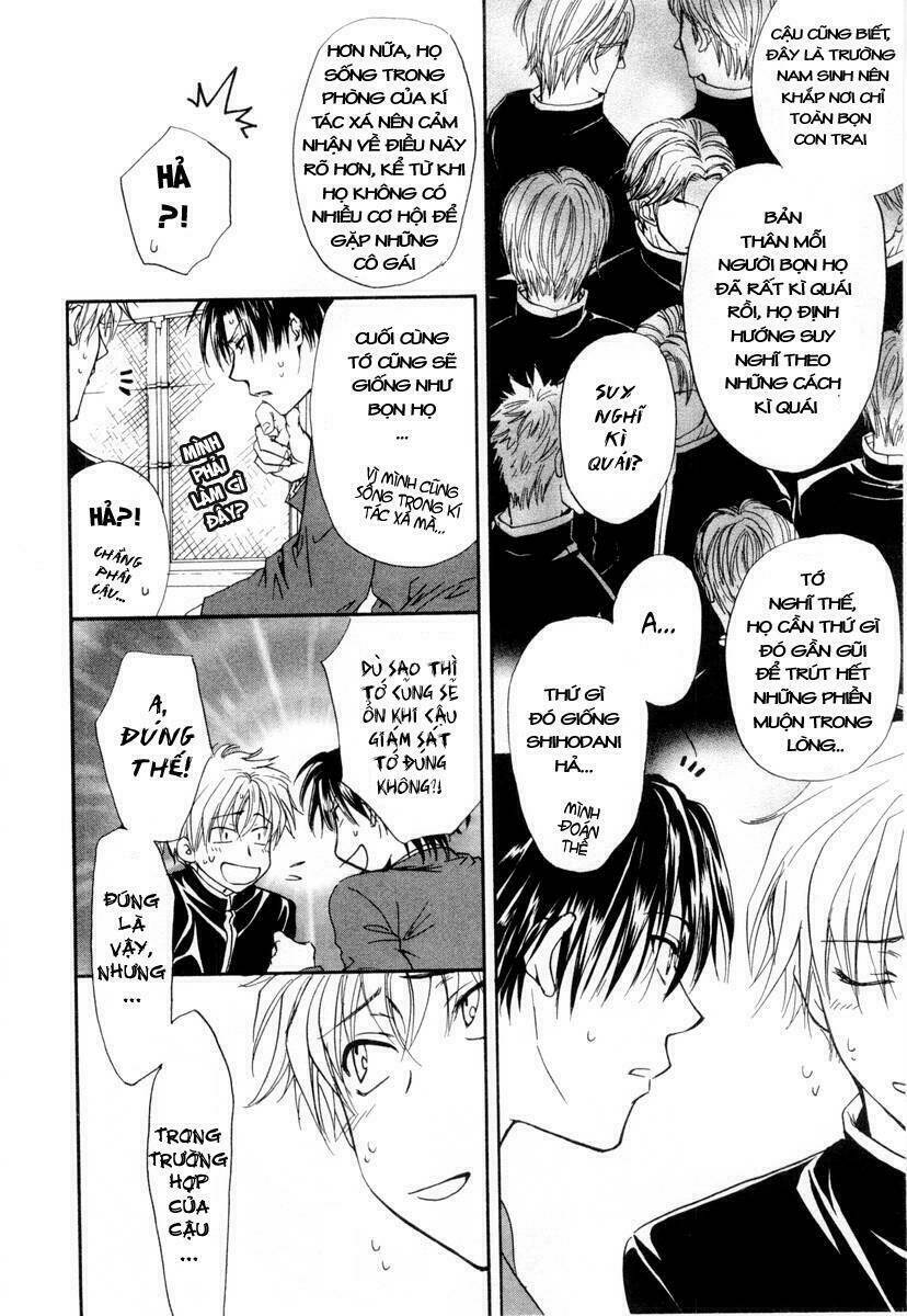 princess princess chapter 1 25