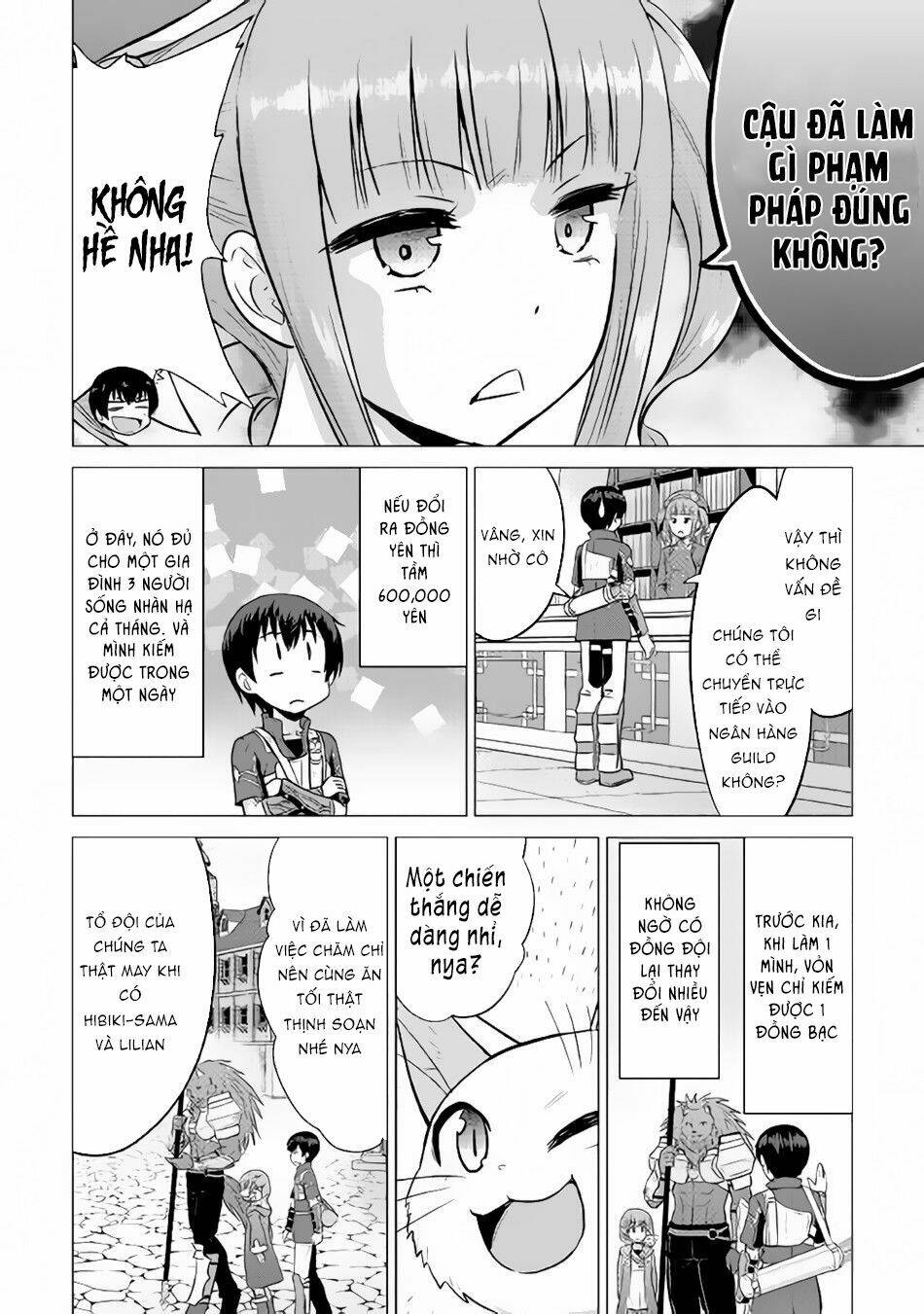 saikyou no shokugyou wa yuusha demo kenja demo naku kanteishi (kari) rashii desu yo chapter 10 17