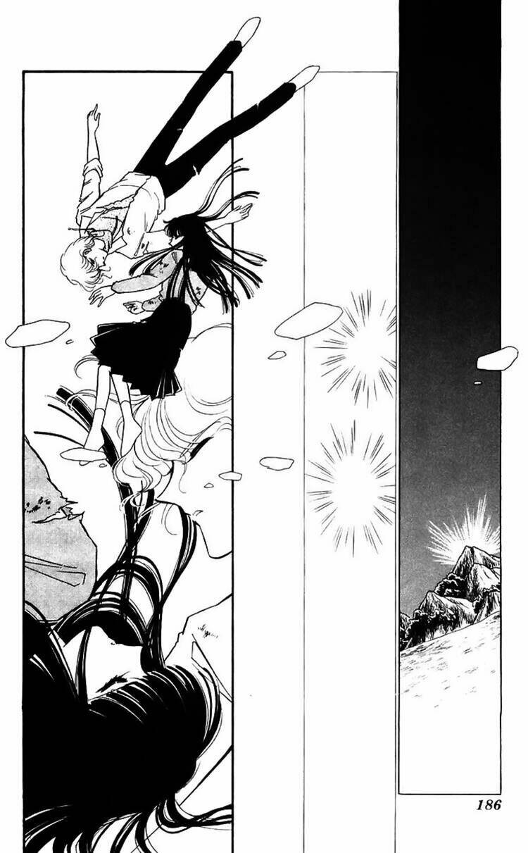 ryouko no shinrei jikenbo chapter 16 42