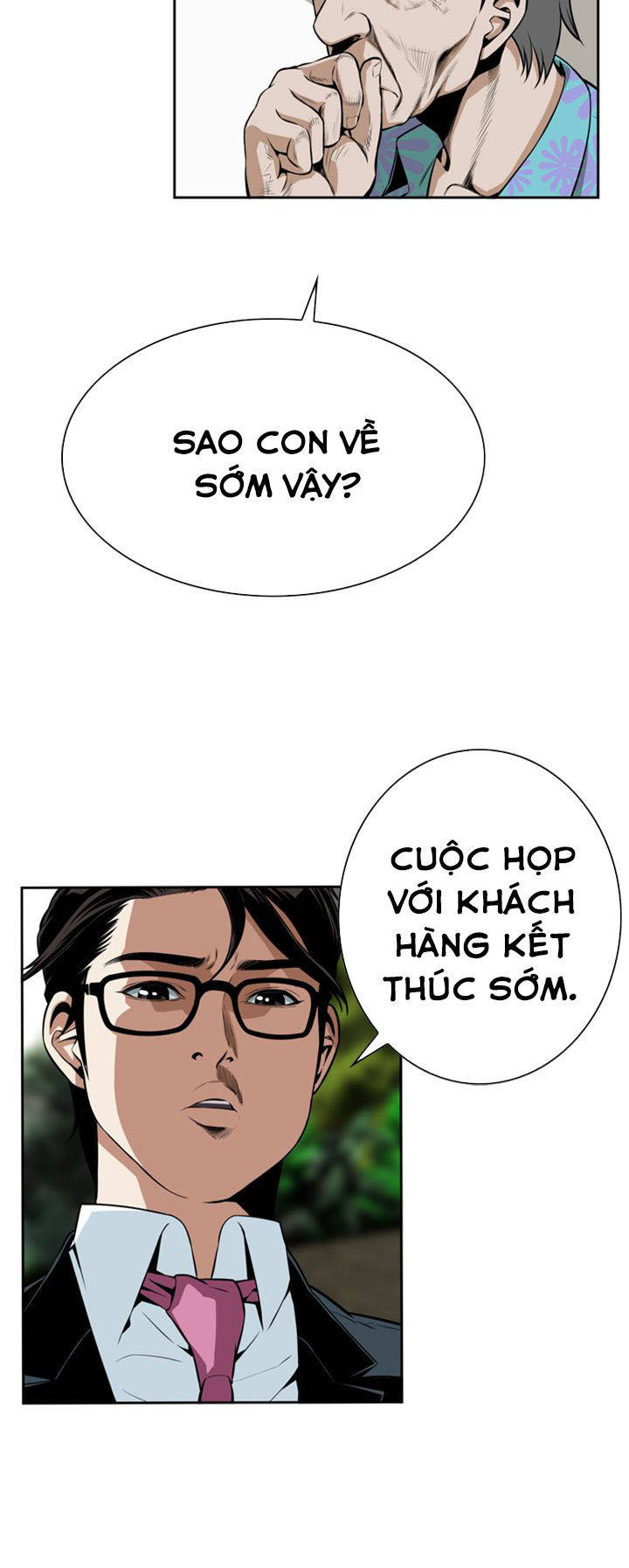 take a peek chapter 13 14