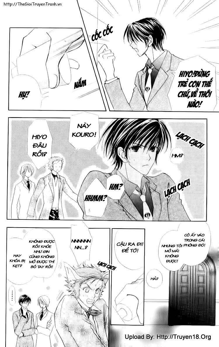 lovely monster chapter 14 20