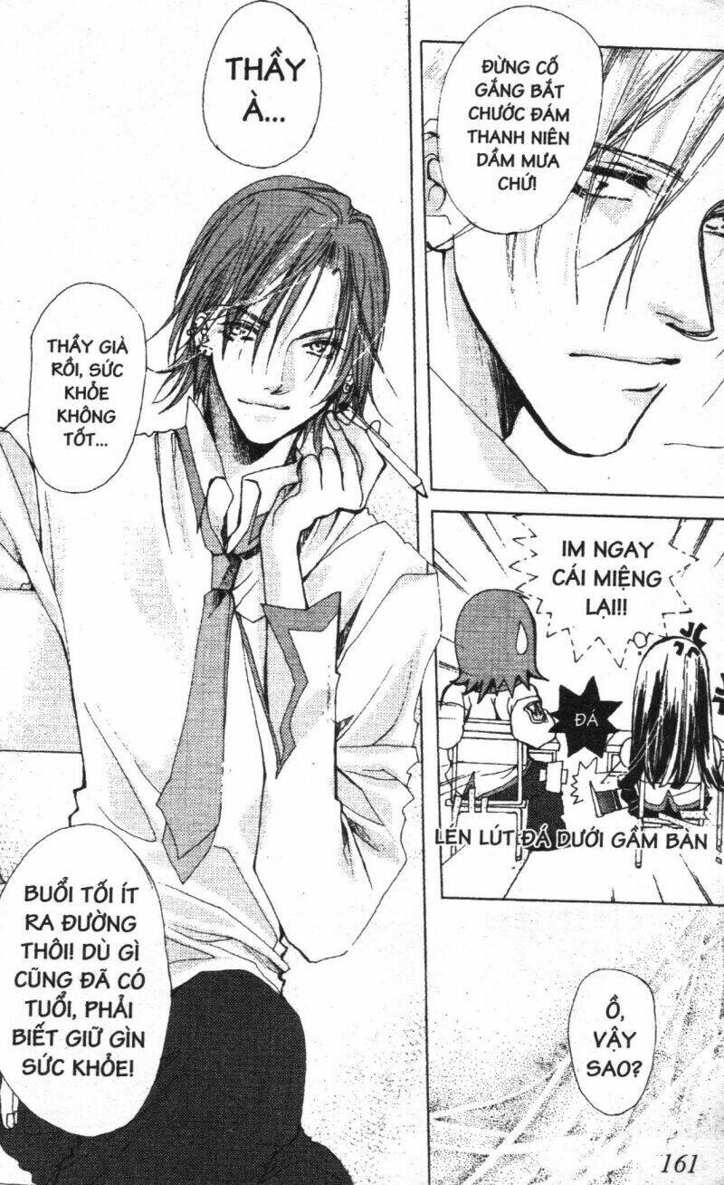 the lovers chapter 1 171