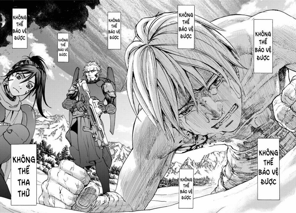 gusha no hoshi chapter 1 80