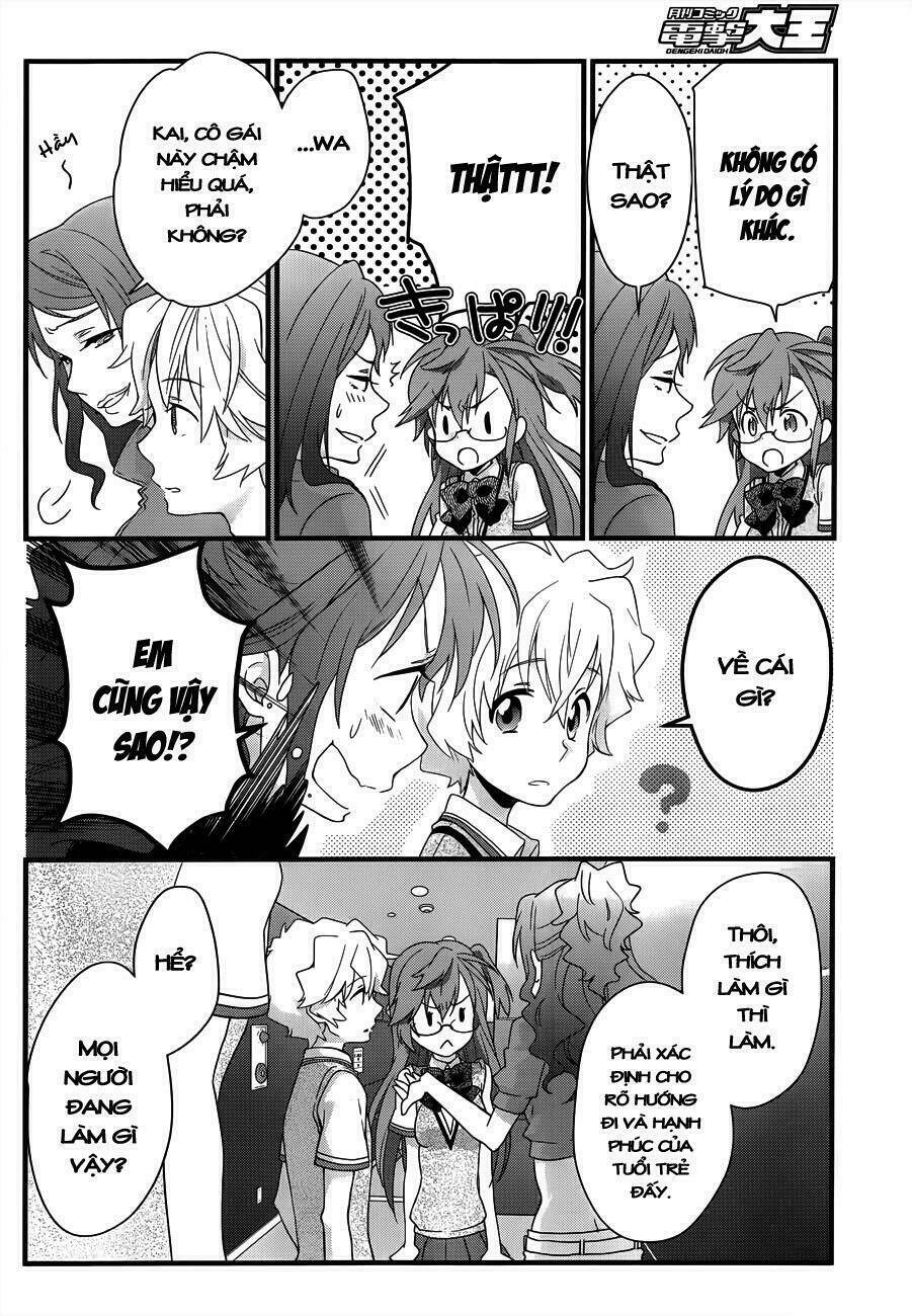 ano natsu de matteru chapter 5 31