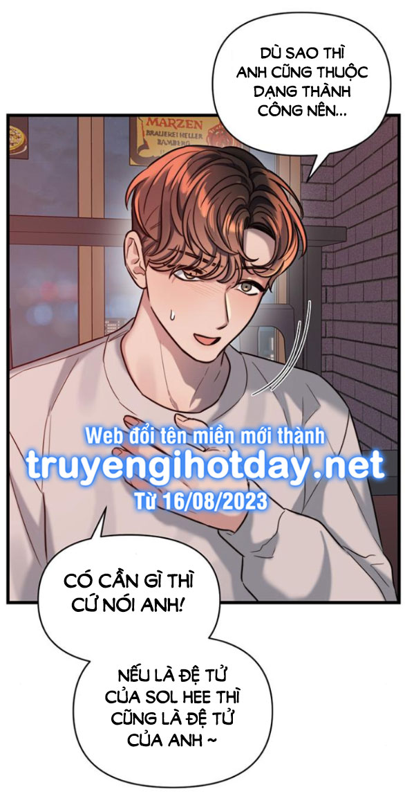 [18+] dục vọng tao nhã chapter 21.2 7