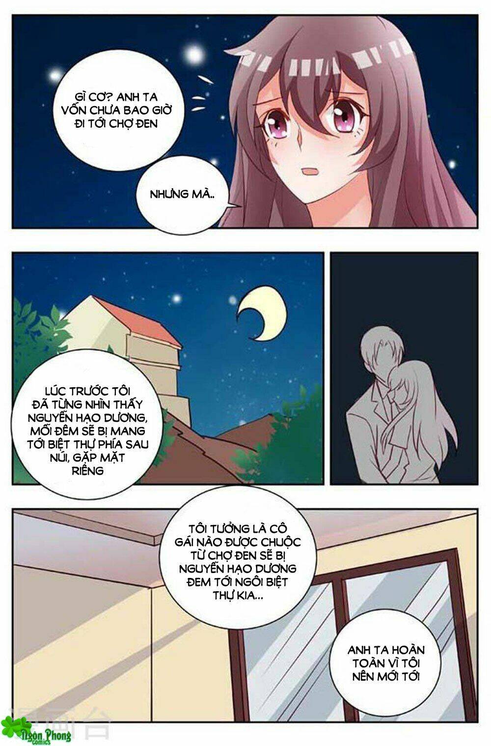 hào môn tiểu lão bà chapter 174 5