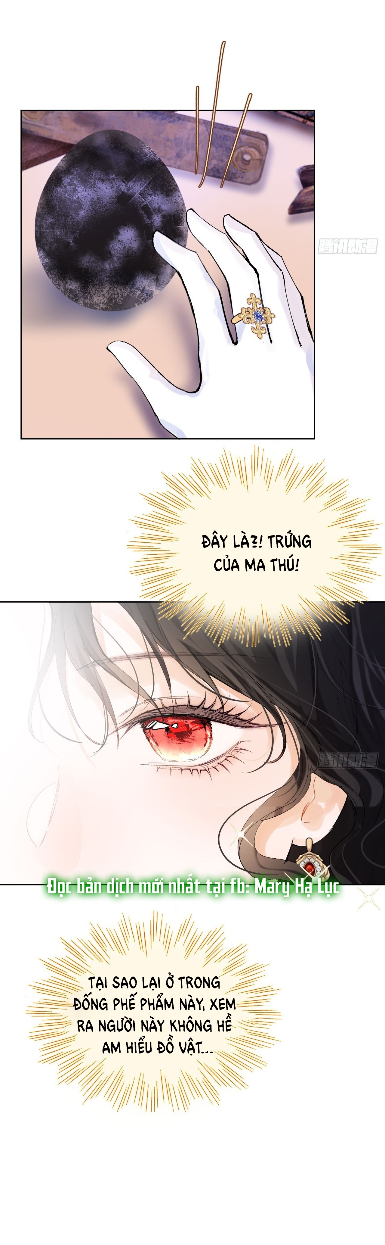 ma nữ đang dần tà ác chỉ đành trở thành phản diện chapter 9.2 14