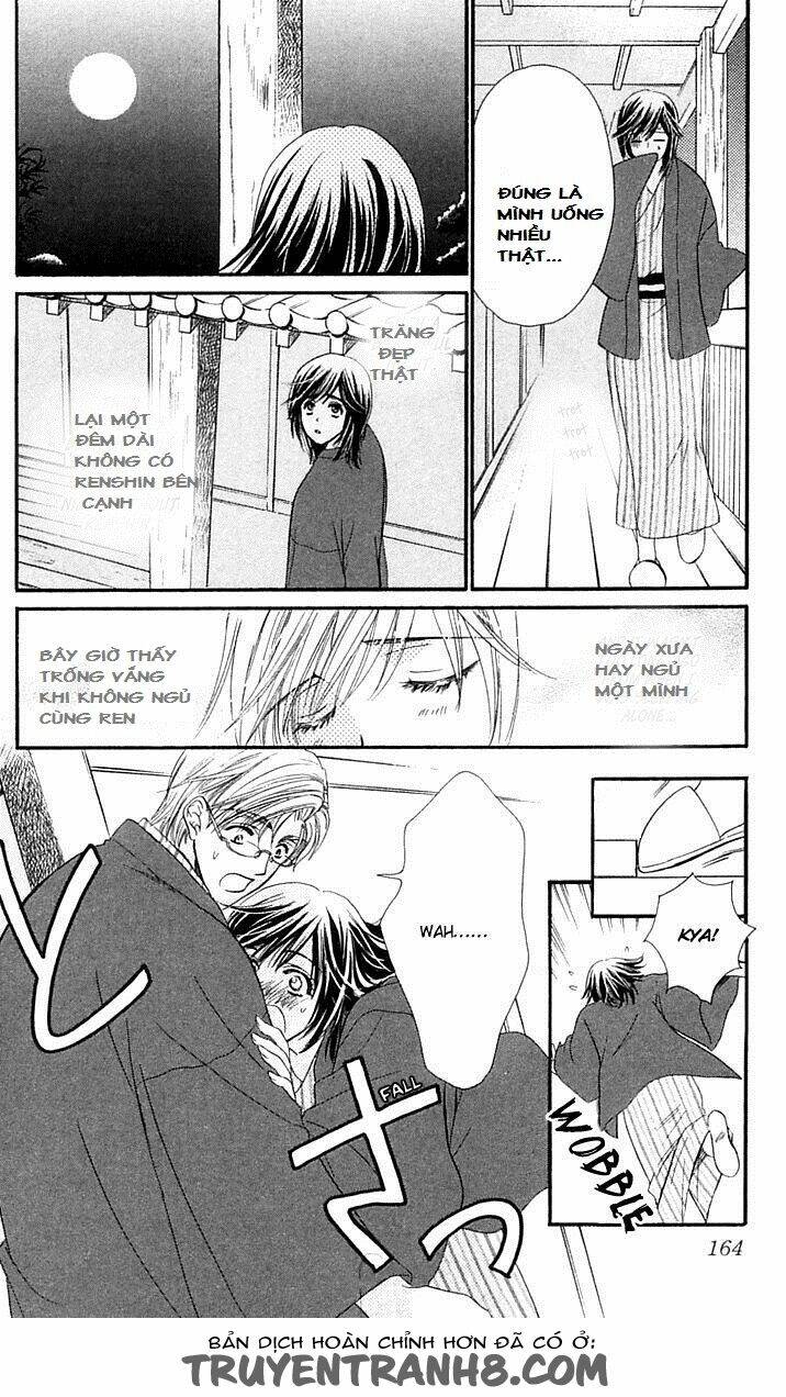 tsuiteru kanojo (enjouji maki) chapter 4 6