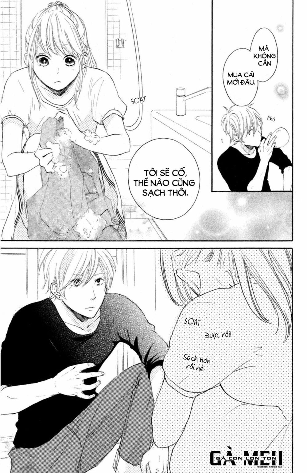 kanna to decchi chapter 8 15