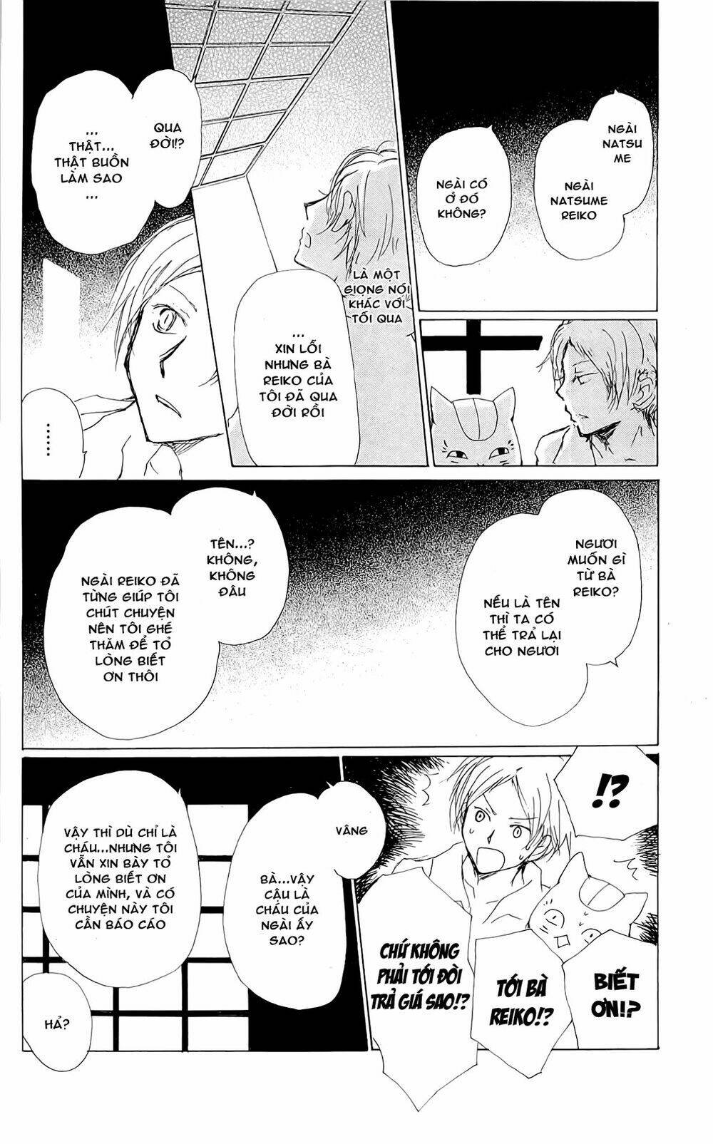 trả tên lại cho yêu quái chapter 76 7