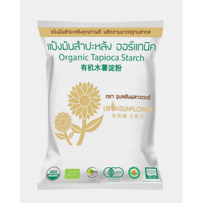 Bột năng hữu cơ Ubon Organic Tapioca Starch 400g