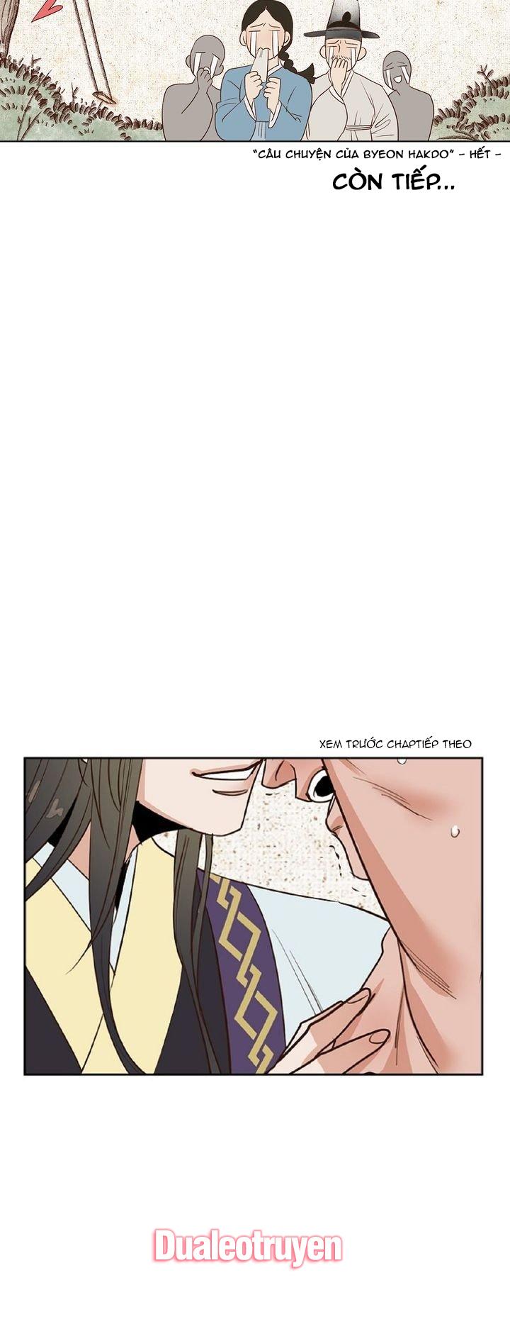 rạp chiếu phim bl cổ điển chapter 4 20