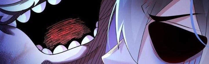 tuyệt sắc đạo lữ đều nói ngô hoàng có thể chất vô địch chapter 51 118