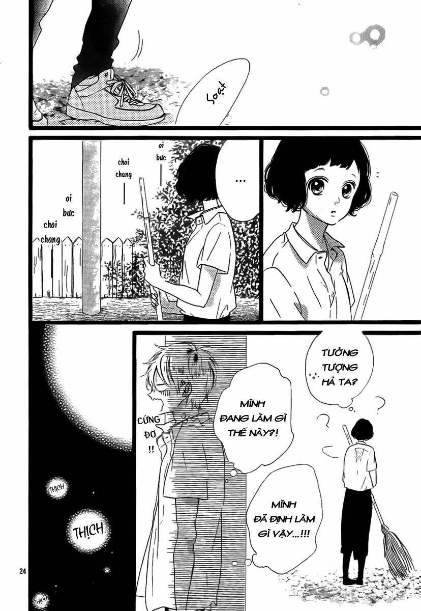 honey (meguro amu) chapter 28 26