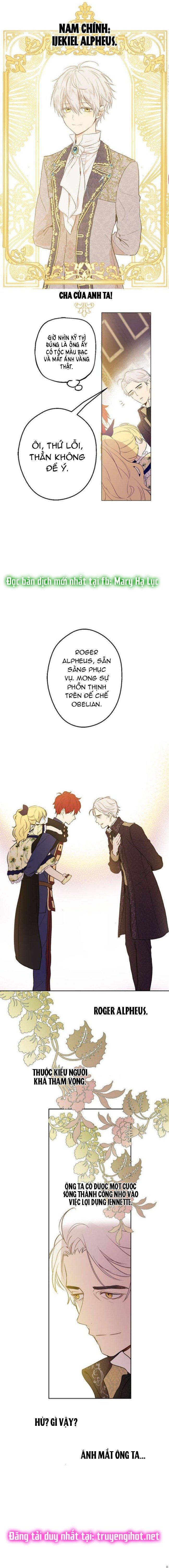 bỗng một ngày nọ tôi trở thành nàng công chúa chapter 14 11