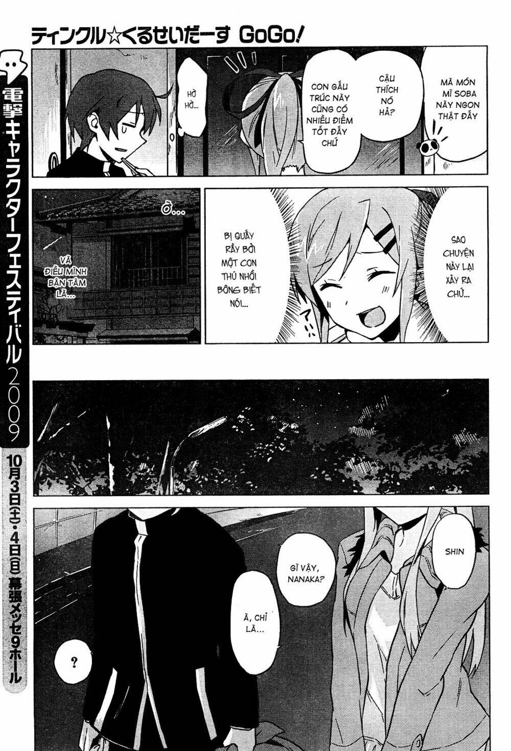 twinkle crusaders go go! chapter 3 10