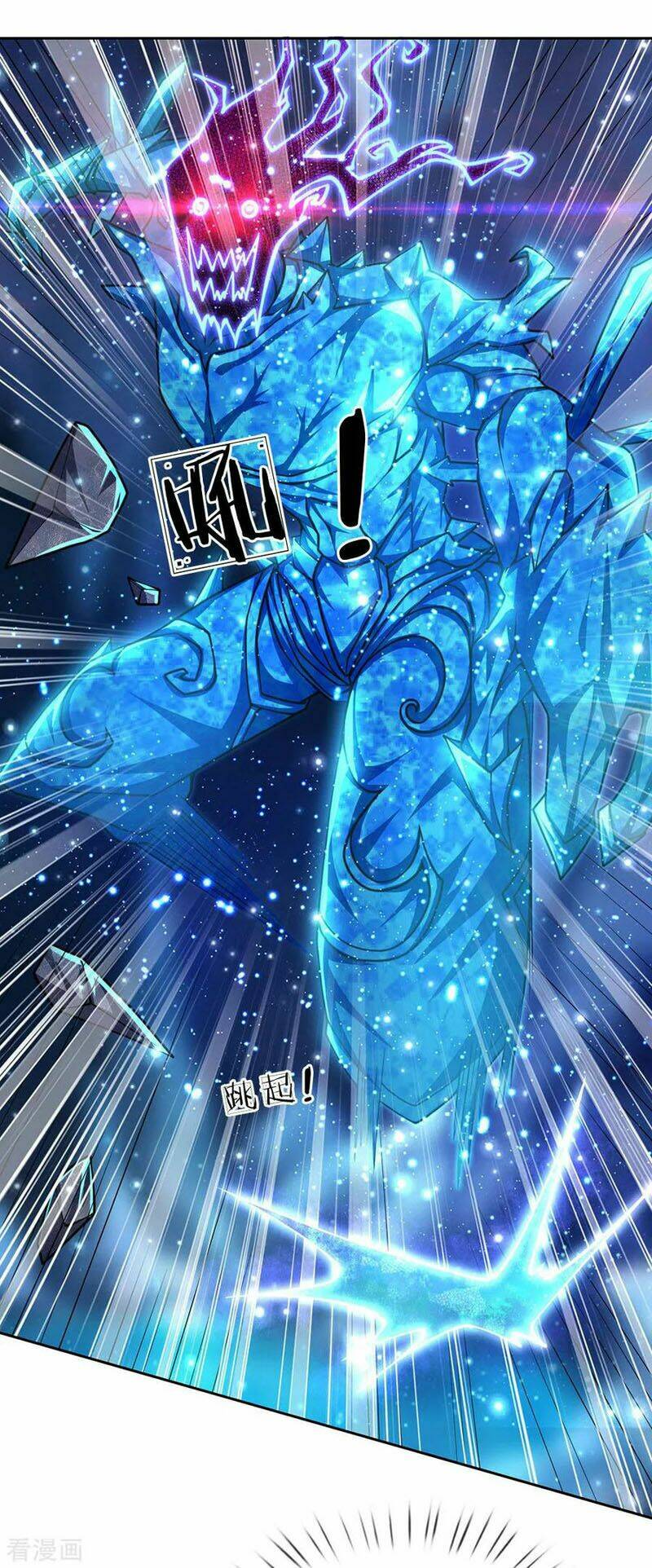 thân thể của ta là kiếm chủng chapter 100 10