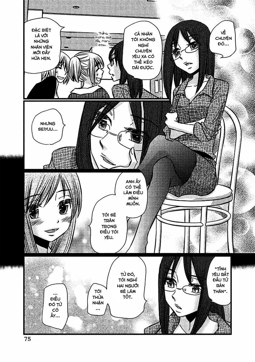 usotsuki paradox chapter 69 5