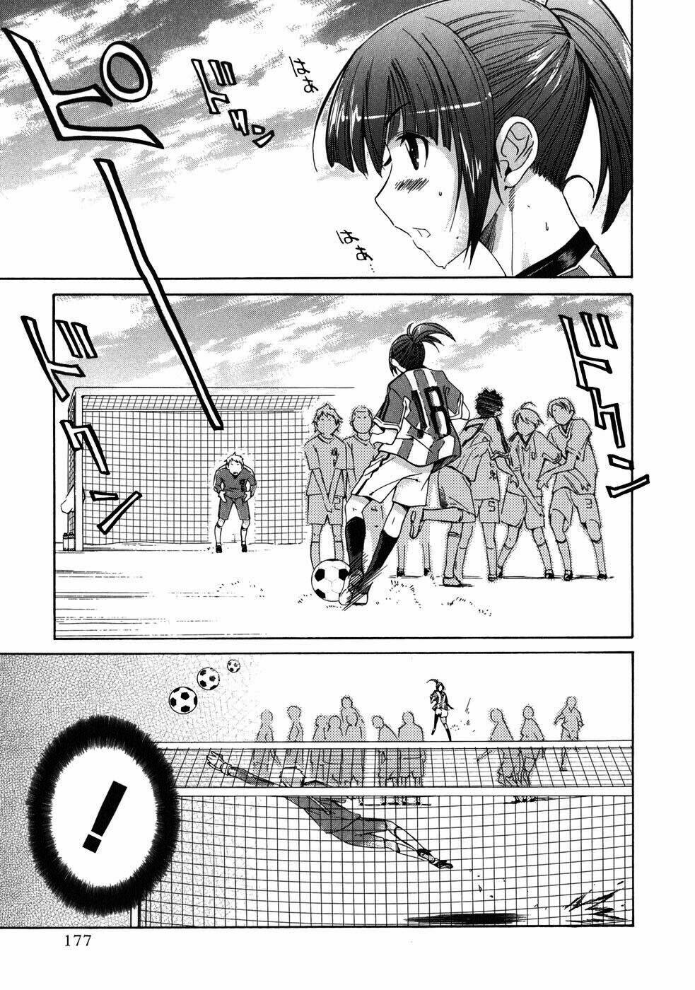 kimikiss chapter 17 7