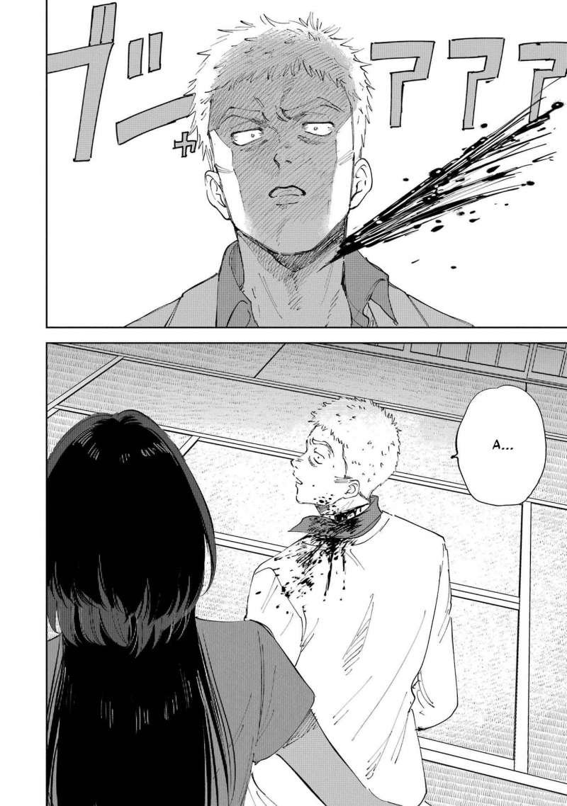 boku to mimoza no 75-nichi chapter 1 61