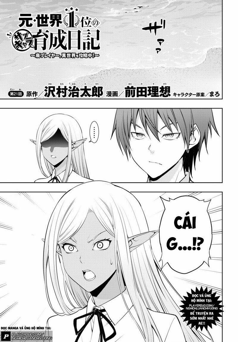 moto sekai ichi'i subchara ikusei nikki: hai player, isekai wo kouryakuchuu! chapter 21 2